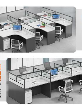 职员办员工位桌组合办公公室风财务简约现代椅屏STD-128卡座隔断2