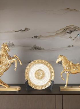 新中立发财招财DEA摆式件家好物摆件马居客厅玄关电视柜酒柜装饰