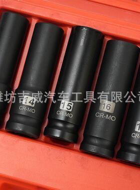 电动扳手短套筒套ZXH头1/2寸小风炮重型六角气动套飞大短筒组合装