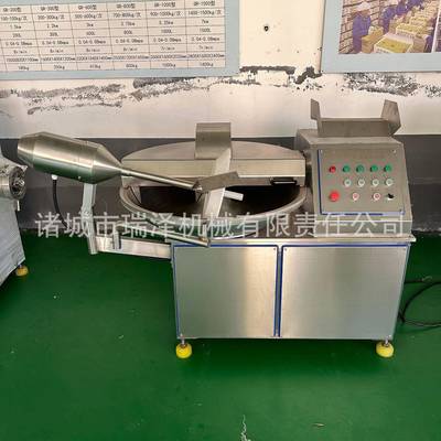 肉类肉馅斩切设备姜果蔬斩拌备IBU葱设切蒜高速斩设备