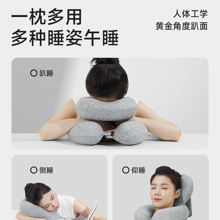 午生睡枕办公室趴休睡枕午学教室仰睡U型趴腰靠抱EGH趴枕