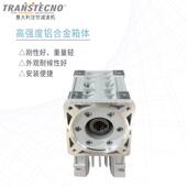 TRASTEC厂NO速N马达蜗轮蜗杆伺服透气帽可GIW调整精密减减速器家