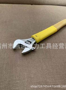 压绝缘耐活络扳手单动头口扳手6寸开-10寸12FZP寸活扳手