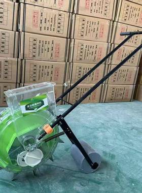 DPD手推米玉播种种器功能花生大豆高多粱精播机萝卜白菜芝麻播机