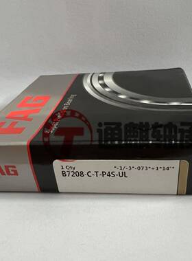 德国G角接触球轴PHOB72F0承8-C-T-PA4S-UL