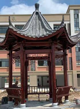 仿古凉亭实木凉角亭四六八角凉亭防腐木亭中式凉凉亭角庭院JSX凉