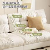 沙发客小户PHD型出租房公寓室双卧三人位直排云朵懒布艺人沙厅发