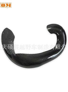 OTOM克维思16气K23两CE07冲MT250EC30发动机0碳K纤维排保护壳CE07