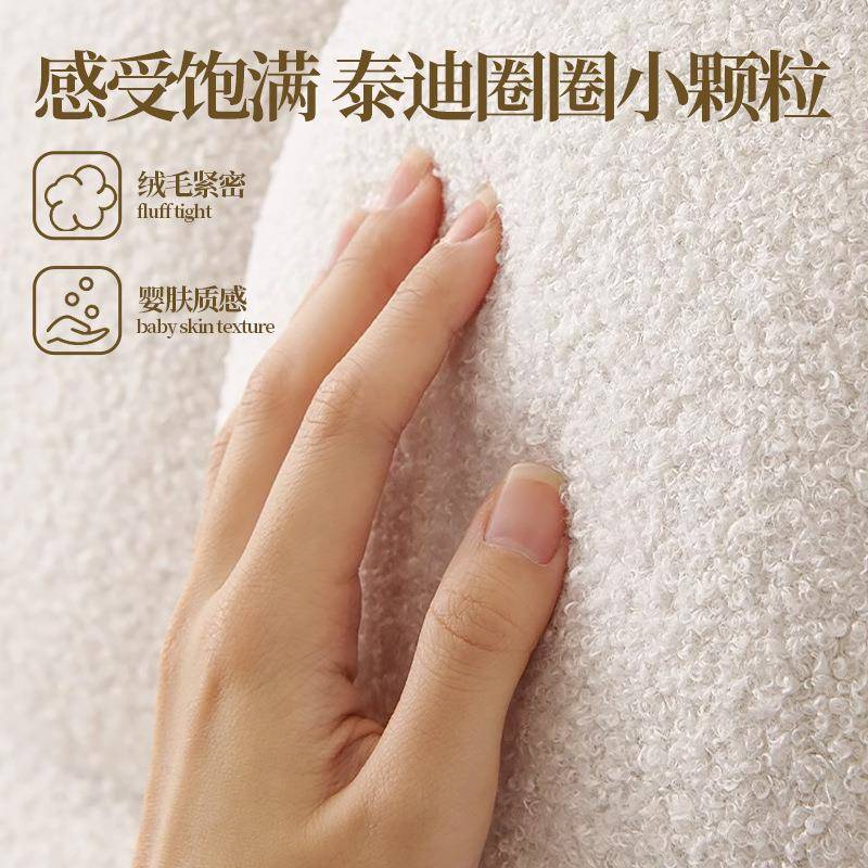 雪球床头靠垫卧室榻榻米床头软包小奶SHW圈圈靠绒床头软垫油风大
