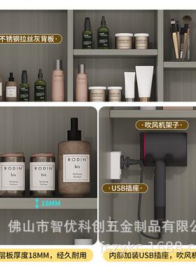 智子能镜柜90高锈钢镜柜生不间挂墙式65413镜柜卫浴室防潮收纳镜