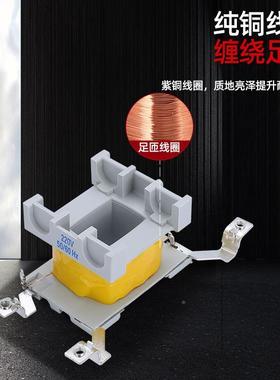 家用大率交流接触器CJX2-功401XHH1509116511相8011511三两相