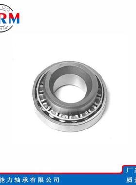 WDFMRM英制圆锥滚轴承455206/5544D子t752.3875*112.12*65.0875mm