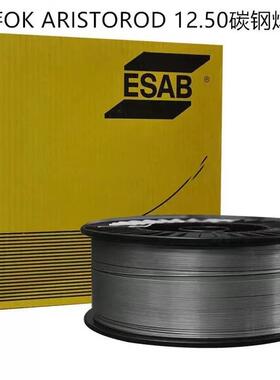 839进口瑞典伊萨OK7.186电焊条E901-G高强度钢条28.5/3.2/4焊.0m