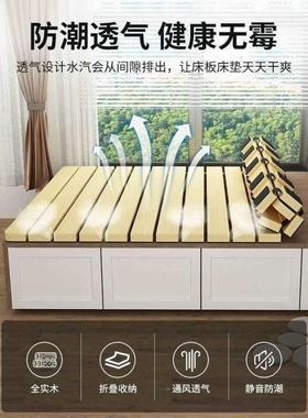加厚床板榻防米垫排骨架TSO实木潮透气卷折叠板护腰硬床榻板板床