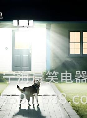 LED太阳能灯户庭外灯hj-ljx-0控分体人体感应露台遥阳台室院外照