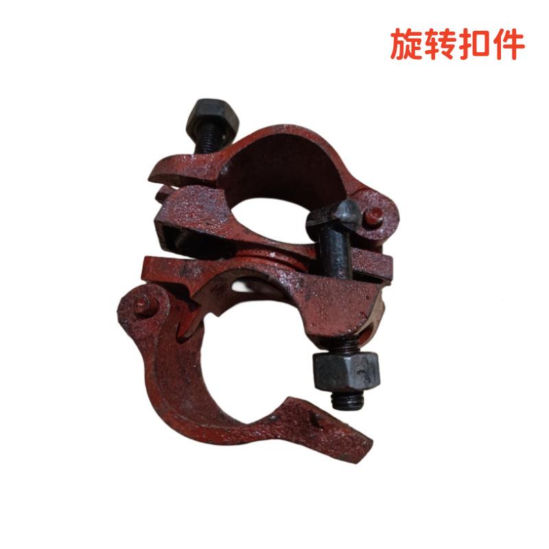 [30个扣]筑工地钢管扣件建十字件国扣标EQH扣件直角万向扣件建筑
