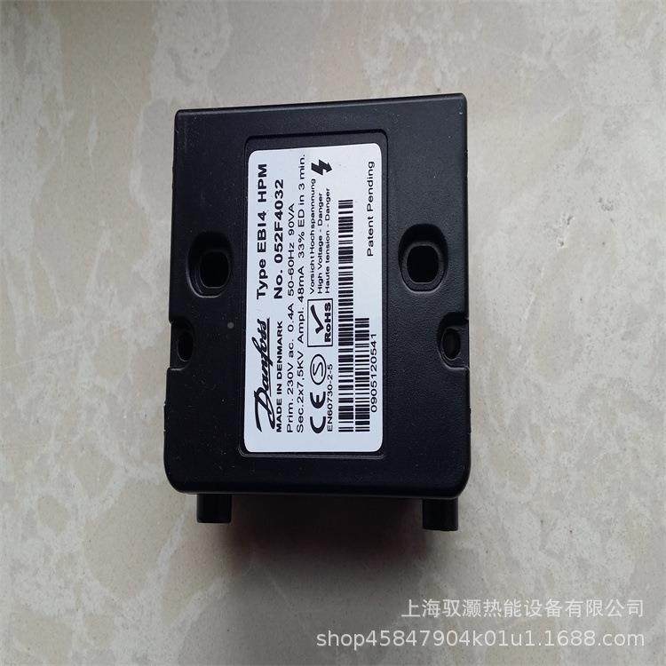 DANFOS丹佛斯MHD点火压器EBI4S052F4030EBI41P05变2F4040