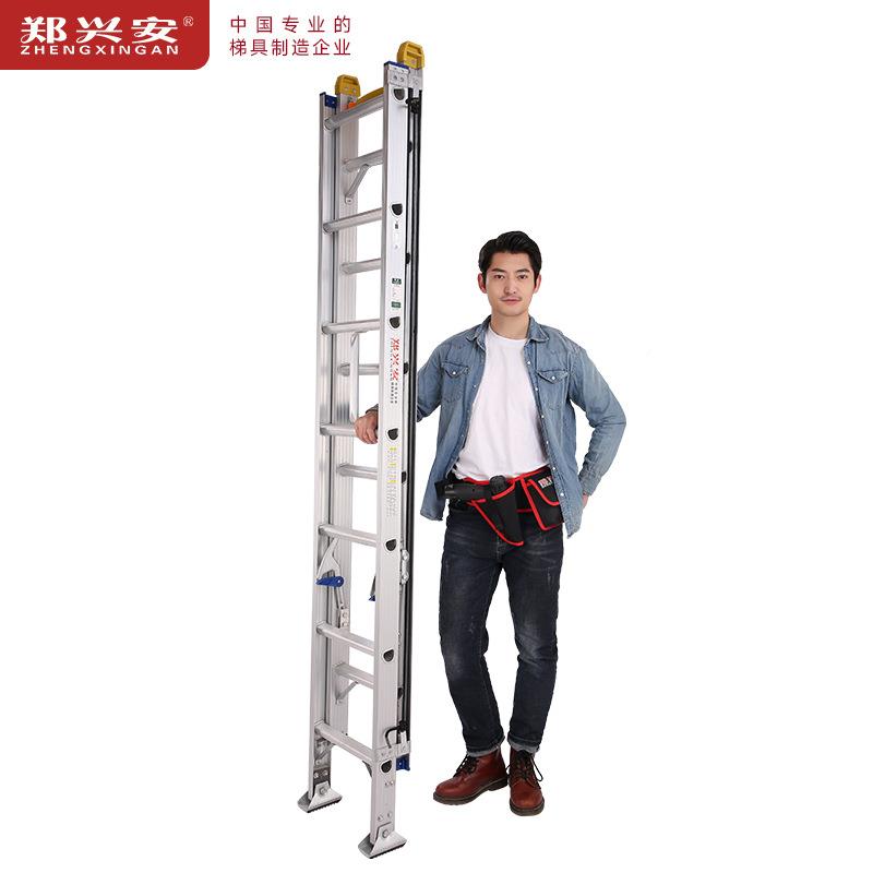 兴安厂家郑直卖铝合梯金伸缩ILY梯工程单梯升降梯结实稳固