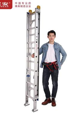 兴安厂家郑直卖铝合梯金伸缩ILY梯工程单梯升降梯结实稳固