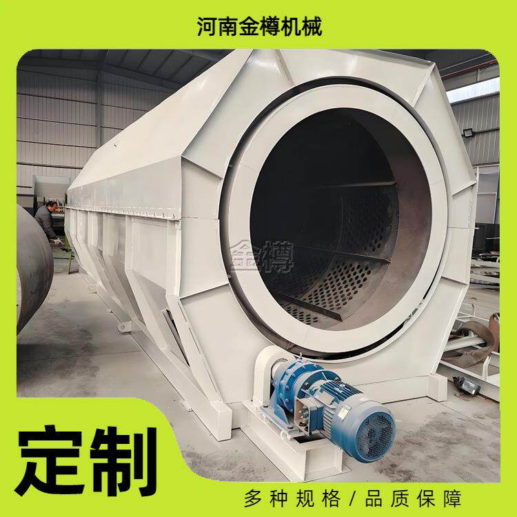 对矿采山石场无轴滚筒多种筛针原矿石多、毛石进行级粒度分级