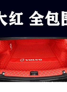 225款沃尔沃s0s90后备6箱垫S60L全包围xc3630600XC40v6v90汽车尾