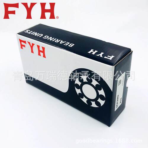 外球面承U2CF204D1带钢板盖子8KF20+H308XF轴YH轴WMW承机械更换