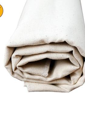 三能面0团发酵布具面欧包法棍包发面保湿棉布烘焙工SN046发酵布0S