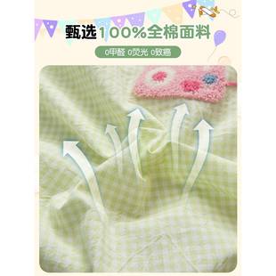 幼儿园被园子三件套棉WWK20250纯a类儿童套小被被褥六件套宝宝入