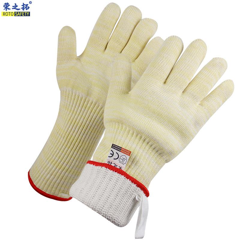 之荣拓500度芳套纶耐高温手微波TES户炉外烧烤烘焙BBQ防烫阻燃工