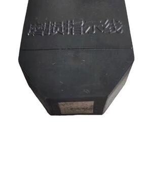 新国标1250型导静0电拖橡3胶拖地带JT/T20-1250225危品车油罐车静