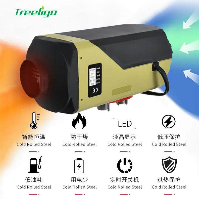 新款柴暖驻1车加热器车24NECV新能源汽车2V家用车货载一体机暖取