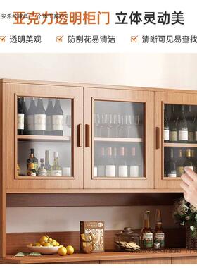 边柜多酒柜一体壁柜落餐地靠墙简约家用客厅储物高柜层柜FUY收纳