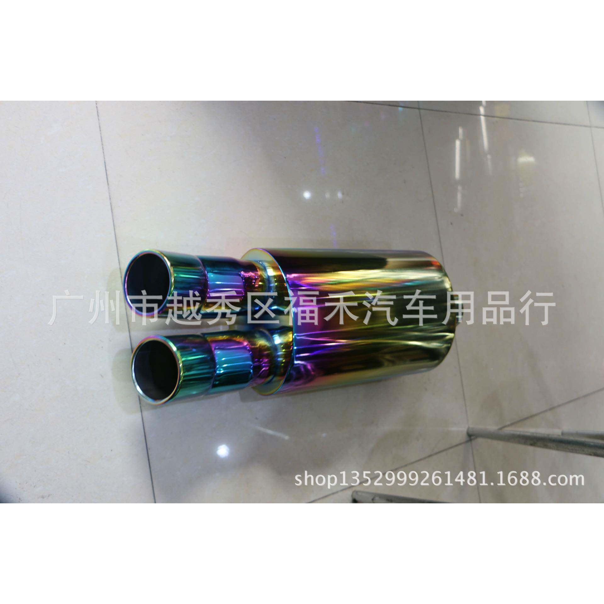 汽车通用大直响排鼓改装排气管小车声017音鼓不锈跑钢后段直排鼓