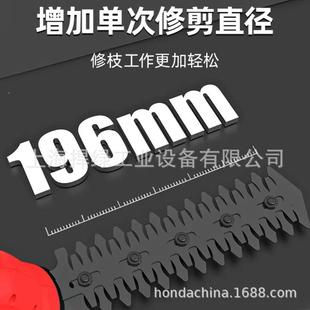 亚特YT7508园多家用小型绿PPZ篱机充式 修枝打草机功能林绿化割电