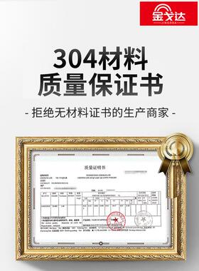 304半不锈钢1抽芯铆钉开型沉头铆钉口拉卯钉GB2617拉帽钉M3XXNM4M