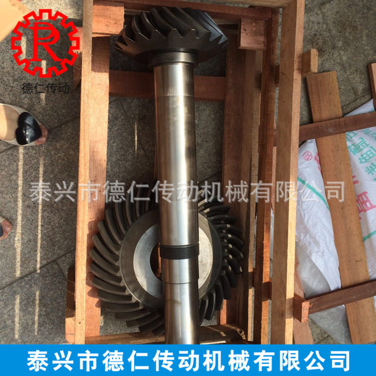 DCY齿面减速机圆柱减速器现货