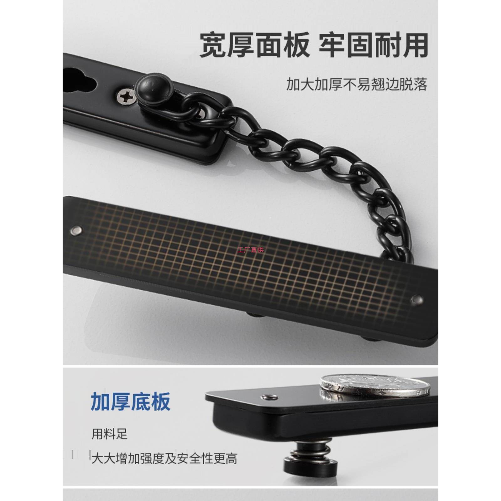 打孔防门内反锁扣门栓房链门锁搭扣不锈钢酒免店盗家用TAP门锁链
