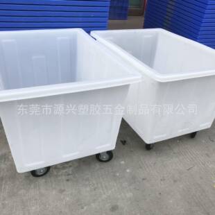 0OHM40加厚带轮塑料水箱升桶印染厂方手推落布车白色滑轮箱万向轮