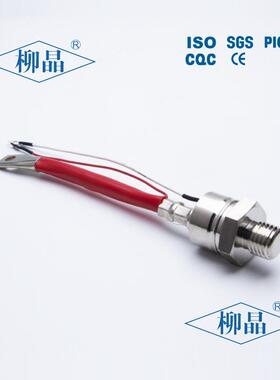 螺旋式可硅控硅晶JCB闸管KS20A160V00大功率双向可控200AROHS