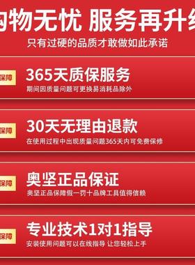 工业级220大功率磁力小VPAL型攻丝强磁吸台钻空钢心钻钻打孔机板