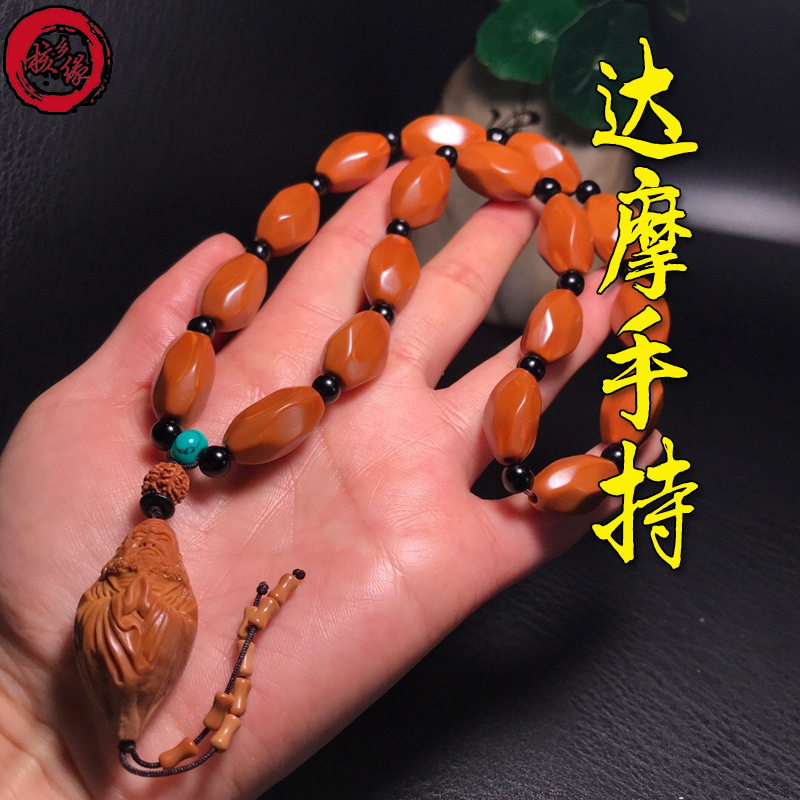 橄榄核十八棱达摩手持红油橄榄胡手工雕刻包衣达摩橄榄核手持挂件