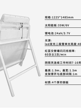 交通信号太仿真LTRW假警车爆高闪速路警示仿真车ED阳能仿真警示车
