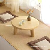 飘窗桌子小茶几飘实木炕日式 简约榻米榻FEB小桌茶桌阳台卧室窗矮