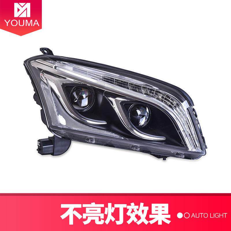 专用于雪佛兰EPYB创酷大灯成装改LED日行灯总LD转向灯透镜氙气大