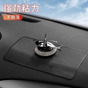 防车滑垫汽851用摆中件饰品车载置物温垫车内控仪表台手机固定耐