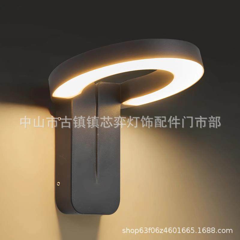 门外防水壁灯别墅庭院灯阳台照明灯园花围户墙壁灯感应家口BD-B15,家装灯饰光源,户外壁灯,淘宝优惠券,粉丝福利购,淘宝优惠卷