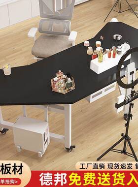 直播桌子可移动桌直播设备电竞播电脑桌主办桌展公示桌旋转AWI电