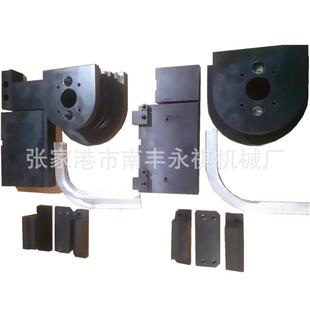 w弯管机模具轮芯模抽防皱模芯ZHS管方管链圆条片棒万向芯棒