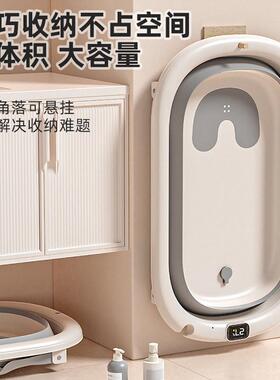 可用折叠新生婴儿澡盆洗家便携婴浴盆大儿童宝宝澡AL102017盆儿小