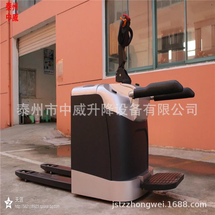 直销经济VHN型1.5吨托盘运车小型物搬托车盘托盘电动叉货车